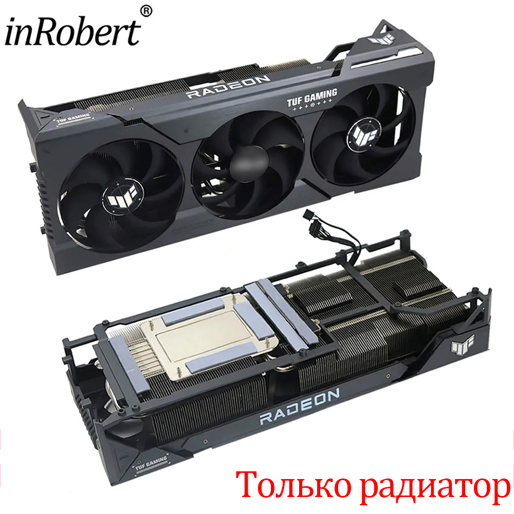 Sostituzione del dissipatore d - Rx 7900 Xt 20Gb recensione e prezzo